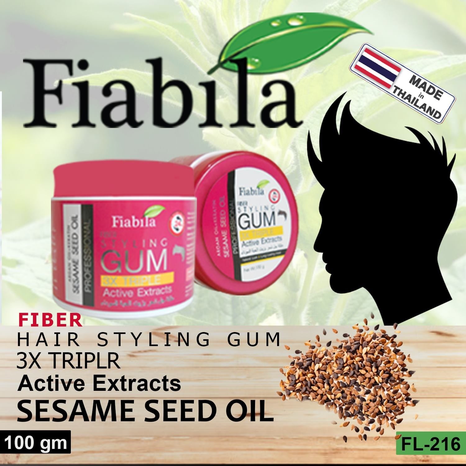 Faibila Fiber Hair Styling Gum Sesame Seed Oil (100gm)