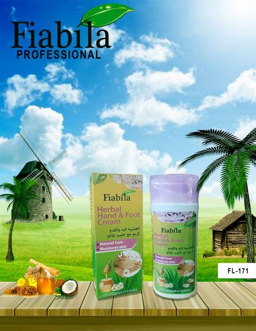 Fiabila herbal hand & foot cream 200ML .