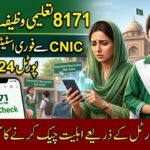 8171 Taleemi Wazifa Check Online
